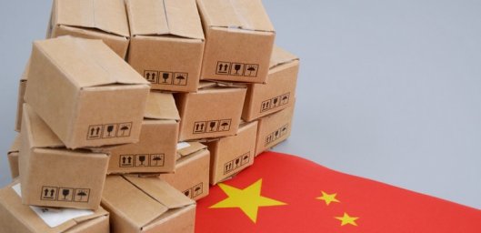 Доставка товаров с сайта taobao, 1688, poizon посредник Доставка товаров с сайта taobao, 1688, poizon посредник